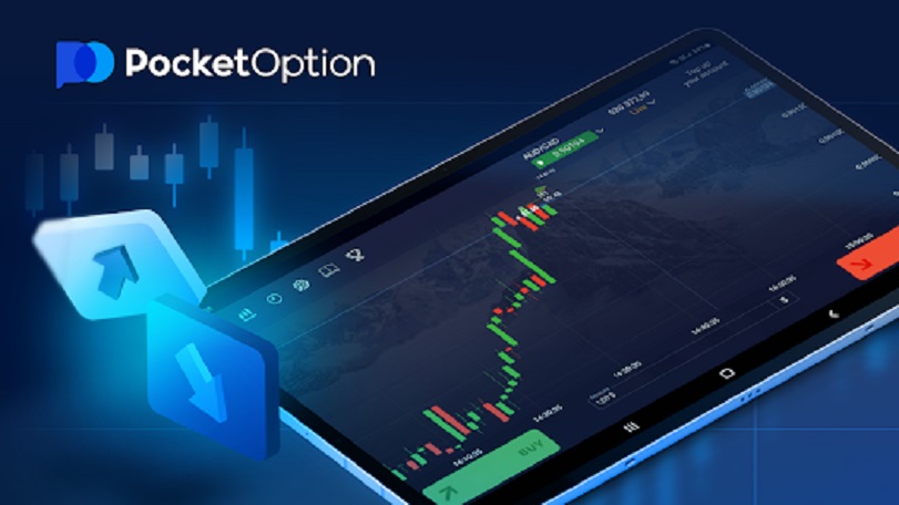 Akun Demo Pocket Option Pelajari Trading Tanpa Risiko Akun Demo Pocket Option Pelajari Trading Tanpa Risiko